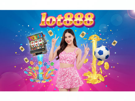 lot888 เว็บตรง