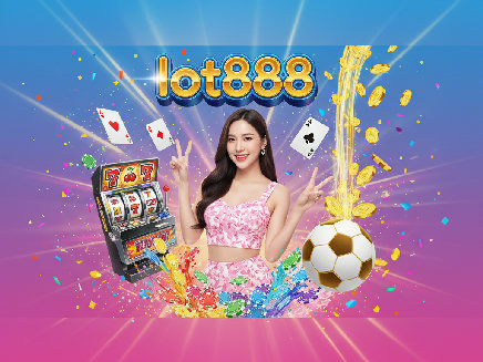 lot888 ทางเข้า